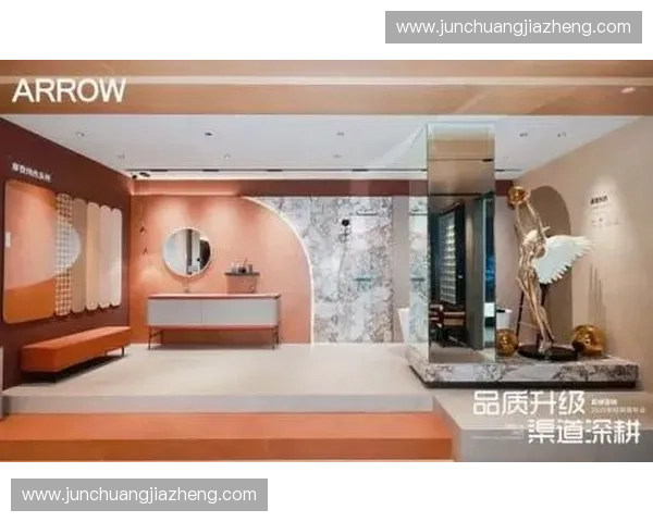 箭牌瓷砖引领家居美学新潮流打造高品质生活空间新体验 箭牌瓷砖引领家居美学新潮流打造高品质生活空间新体验