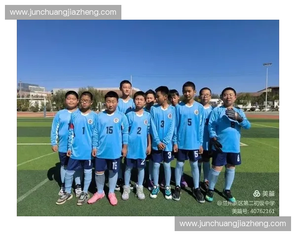 激情绿茵逐梦青春中学足球联赛点燃校园体育新风尚 激情绿茵逐梦青春中学足球联赛点燃校园体育新风尚